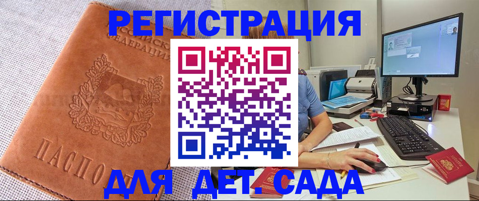 форма 3 в Мегионе