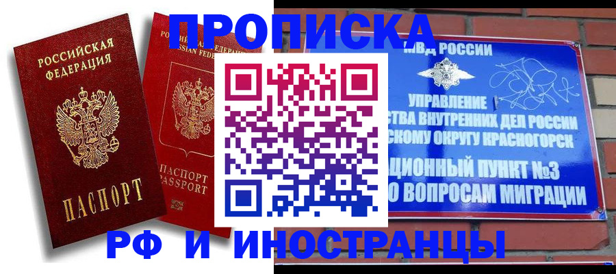 форма 3 в Мегионе